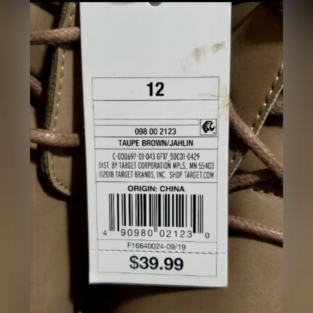 NWT GoodFellow & Co Jahlin Taupe Brown Boots - Size 12